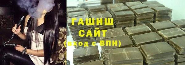 эйфоретик Богданович