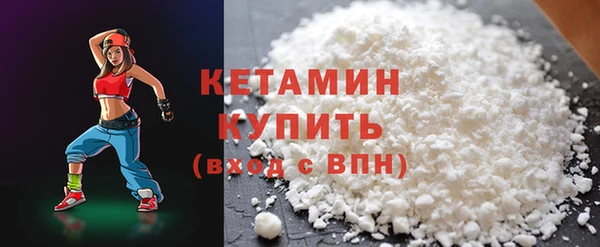 эйфоретик Богданович