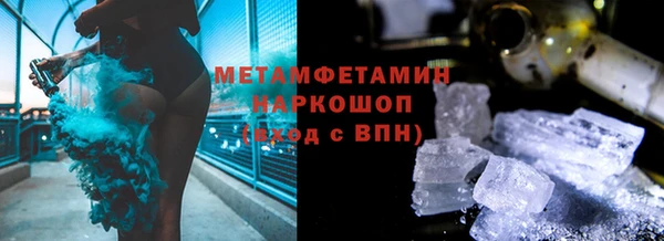 эйфоретик Богданович