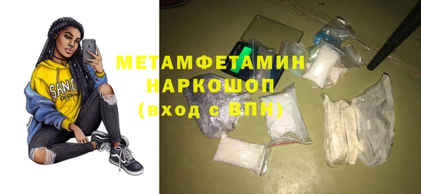 эйфоретик Богданович