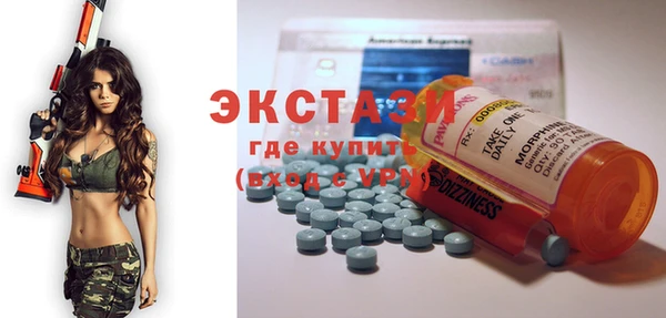 каннабис Богородицк
