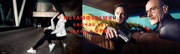 эйфоретик Богданович