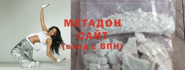 эйфоретик Богданович