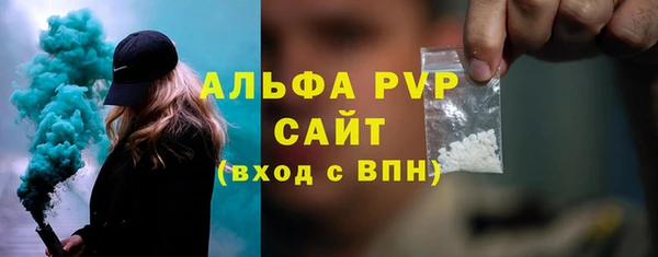 эйфоретик Богданович
