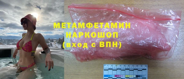 эйфоретик Богданович