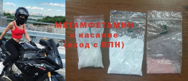 каннабис Богородицк